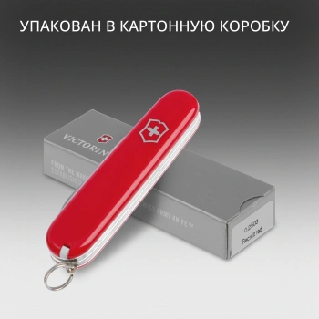 Нож перочинный Victorinox Recruit