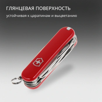 Нож перочинный Victorinox MiniChamp