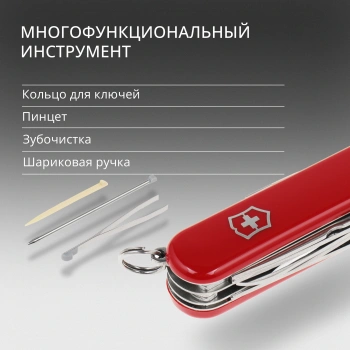 Нож перочинный Victorinox MiniChamp