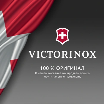 Нож перочинный Victorinox MiniChamp