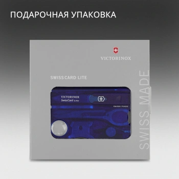 Швейцарская карта Victorinox SwissCard Lite