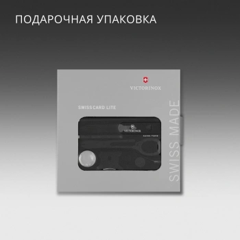 Швейцарская карта Victorinox SwissCard Lite