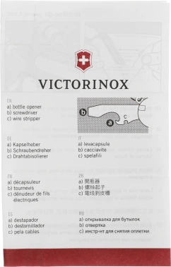 Нож перочинный Victorinox Forester
