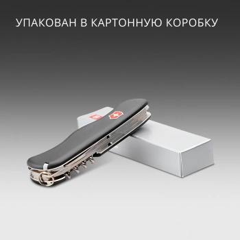 Нож перочинный Victorinox Forester