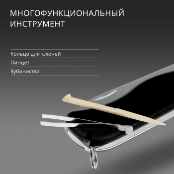 Нож перочинный Victorinox Sentinel