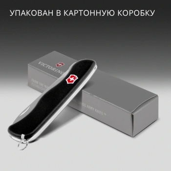 Нож перочинный Victorinox Sentinel