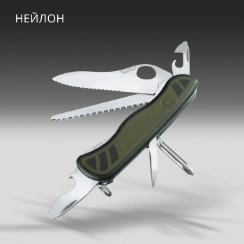 Нож перочинный Victorinox 0.8461.MWCH