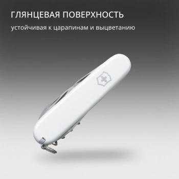 Нож перочинный Victorinox Spartan