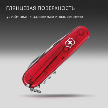 Нож перочинный Victorinox Spartan