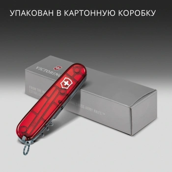 Нож перочинный Victorinox Spartan