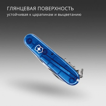 Нож перочинный Victorinox Spartan