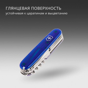Нож перочинный Victorinox Huntsman