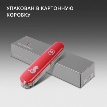 Нож перочинный Victorinox Fisherman