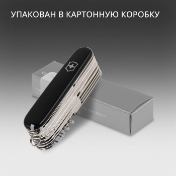 Нож перочинный Victorinox SwissChamp