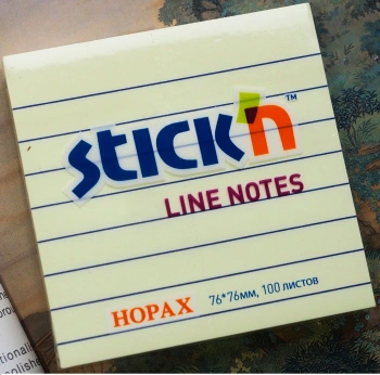 Блок самоклеящийся бумажный Stick`n 21054 76x76мм 100лист. 70г/м2 пастель желтый в линейку