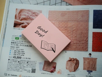 Блок самоклеящийся бумажный Stick`n 21145 51x76мм 100лист. 70г/м2 пастель розовый