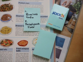 Блок самоклеящийся бумажный Stick`n 21146 51x76мм 100лист. 70г/м2 пастель голубой