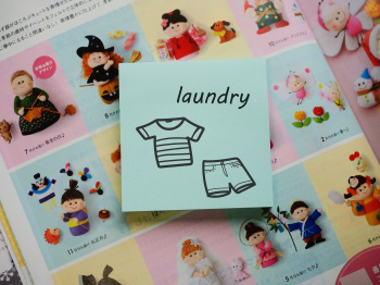 Блок самоклеящийся бумажный Stick`n 21149 76x76мм 100лист. 70г/м2 пастель голубой