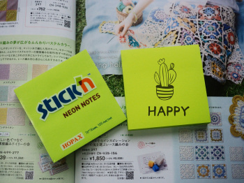 Блок самоклеящийся бумажный Stick`n 21167 76x76мм 100лист. 70г/м2 неон зеленый