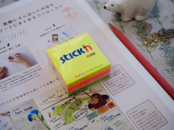 Блок самоклеящийся бумажный Stick`n 21203 51x51мм 250лист. 70г/м2 неон 5цв.в упак.