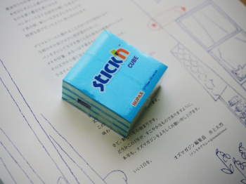 Блок самоклеящийся бумажный Stick`n 21337 51x51мм 250лист. 70г/м2 неон+пастель голубой 2цв.в упак.