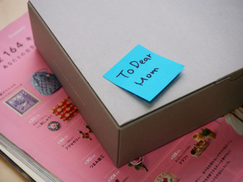 Блок самоклеящийся бумажный Stick`n 21337 51x51мм 250лист. 70г/м2 неон+пастель голубой 2цв.в упак.