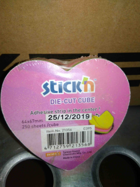 Блок самоклеящийся бумажный Stick`n 21356 64x67мм 250лист. 70г/м2 неон 5цв.в упак. вырубной 