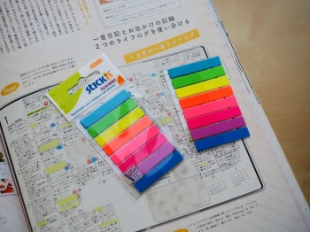 Закладки самокл. индексы пластиковые Stick`n 21401 8x45мм 8цв.в упак. 20лист европодвес