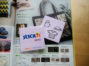 Блок самоклеящийся бумажный Stick`n 21403 76x76мм 100лист. 70г/м2 пастель сиреневый