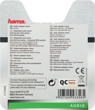 Переходник аудио Hama H-43356