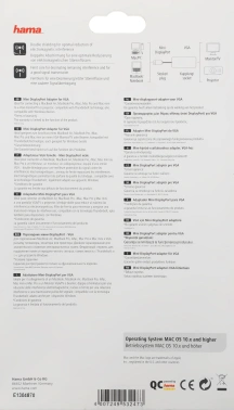 Адаптер Hama VGA (f) miniDisplayPort (m) 0.1м (00053247)