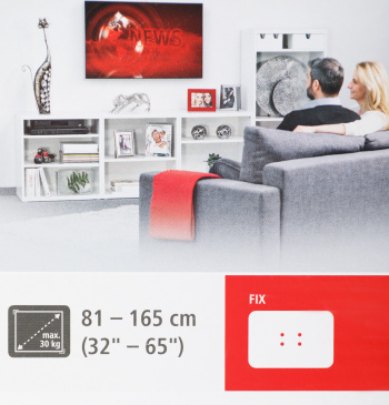 Кронштейн для телевизора Hama H-108770