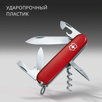 Нож перочинный Victorinox Spartan