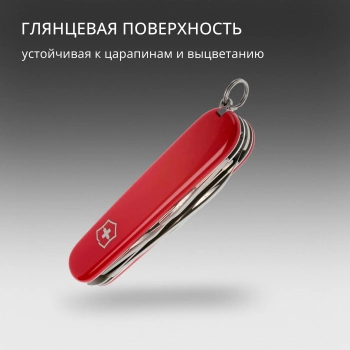 Нож перочинный Victorinox Camper