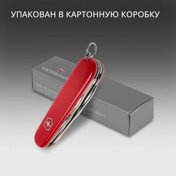 Нож перочинный Victorinox Camper