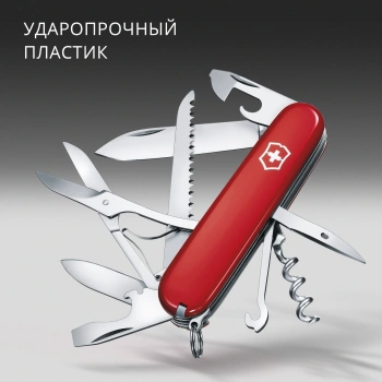 Нож перочинный Victorinox Huntsman