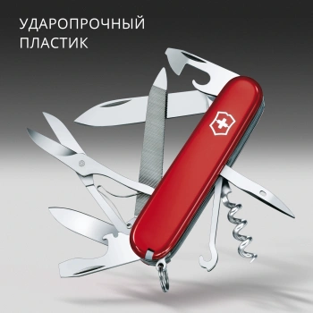 Нож перочинный Victorinox Mountaineer