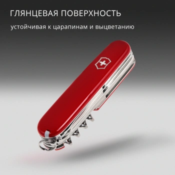 Нож перочинный Victorinox Mountaineer