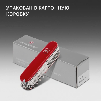 Нож перочинный Victorinox Handyman