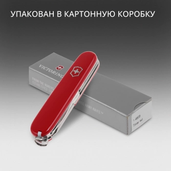 Нож перочинный Victorinox Tinker