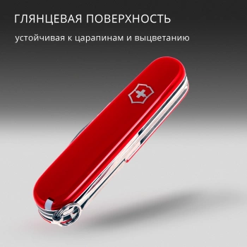 Нож перочинный Victorinox Hiker