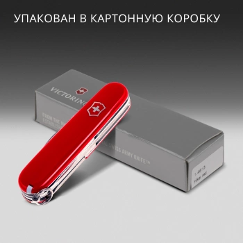 Нож перочинный Victorinox Hiker