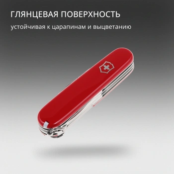Нож перочинный Victorinox Super Tinker