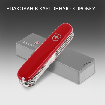 Нож перочинный Victorinox Super Tinker
