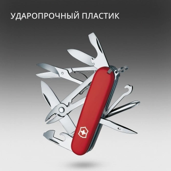 Нож перочинный Victorinox Deluxe Tinker