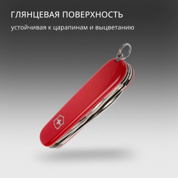 Нож перочинный Victorinox Deluxe Tinker