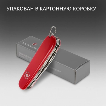 Нож перочинный Victorinox Deluxe Tinker