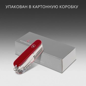 Нож перочинный Victorinox SwissChamp