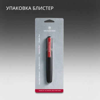 Точилка для пероч.ножей Victorinox Dual-Knife