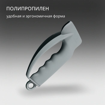 Точилка для пероч.ножей/серрейт. Victorinox Sharpy